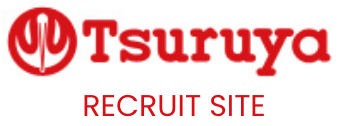 Tsuruya RECRUIT SITE