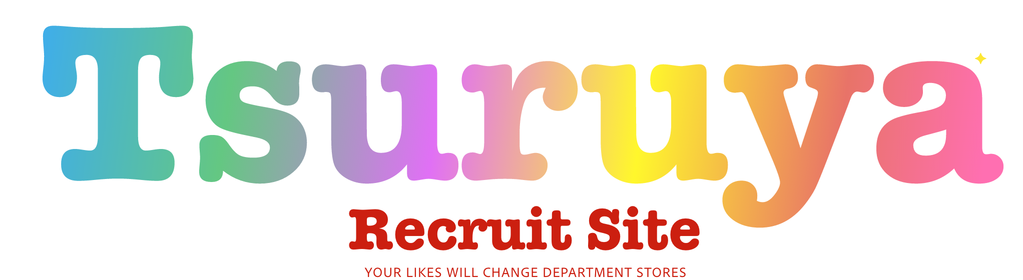 Tsuruya RECRUIT SITE